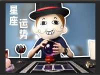 北京辉夜鼎网络科技有限公司