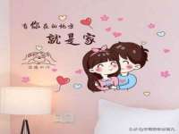 北京辉夜鼎网络科技有限公司