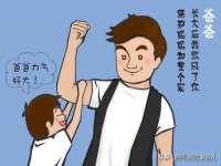 北京辉夜鼎网络科技有限公司