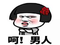 北京辉夜鼎网络科技有限公司