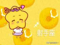 北京辉夜鼎网络科技有限公司