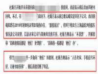 北京辉夜鼎网络科技有限公司