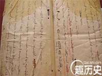 北京辉夜鼎网络科技有限公司