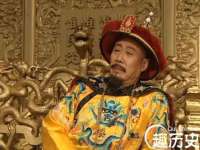 北京辉夜鼎网络科技有限公司