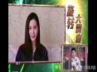 北京辉夜鼎网络科技有限公司