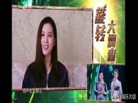 北京辉夜鼎网络科技有限公司