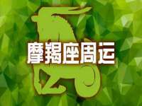 北京辉夜鼎网络科技有限公司