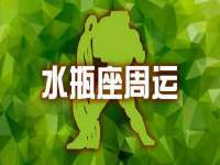 北京辉夜鼎网络科技有限公司