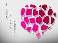 北京辉夜鼎网络科技有限公司