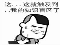 北京辉夜鼎网络科技有限公司