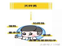 北京辉夜鼎网络科技有限公司