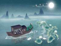 北京辉夜鼎网络科技有限公司