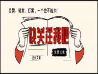北京辉夜鼎网络科技有限公司
