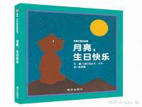 北京辉夜鼎网络科技有限公司