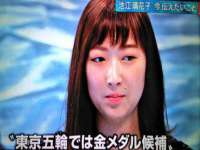 北京辉夜鼎网络科技有限公司
