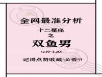 北京辉夜鼎网络科技有限公司