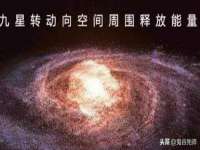 北京辉夜鼎网络科技有限公司