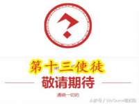 北京辉夜鼎网络科技有限公司
