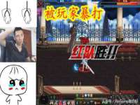 北京辉夜鼎网络科技有限公司
