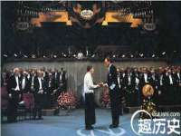 北京辉夜鼎网络科技有限公司