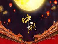 北京辉夜鼎网络科技有限公司