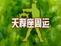 北京辉夜鼎网络科技有限公司