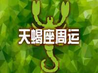 北京辉夜鼎网络科技有限公司