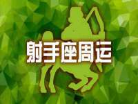 北京辉夜鼎网络科技有限公司