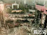 北京辉夜鼎网络科技有限公司