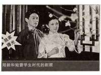 北京辉夜鼎网络科技有限公司
