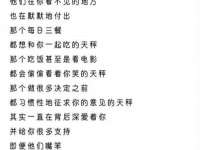 北京辉夜鼎网络科技有限公司