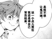北京辉夜鼎网络科技有限公司