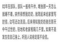 北京辉夜鼎网络科技有限公司