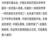 北京辉夜鼎网络科技有限公司