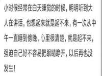 北京辉夜鼎网络科技有限公司