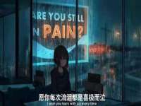 北京辉夜鼎网络科技有限公司