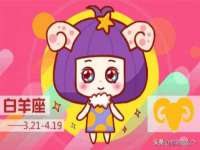 北京辉夜鼎网络科技有限公司