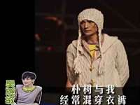 北京辉夜鼎网络科技有限公司