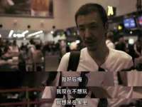 北京辉夜鼎网络科技有限公司