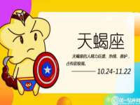 北京辉夜鼎网络科技有限公司