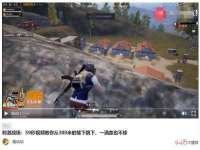 北京辉夜鼎网络科技有限公司