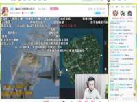 北京辉夜鼎网络科技有限公司