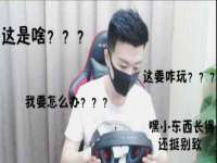 北京辉夜鼎网络科技有限公司