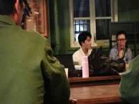 北京辉夜鼎网络科技有限公司
