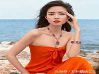 北京辉夜鼎网络科技有限公司