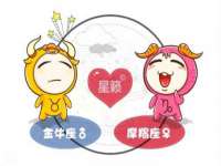 北京辉夜鼎网络科技有限公司
