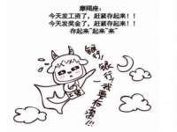 北京辉夜鼎网络科技有限公司