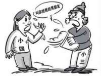 北京辉夜鼎网络科技有限公司