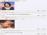 北京辉夜鼎网络科技有限公司