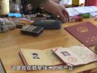 北京辉夜鼎网络科技有限公司